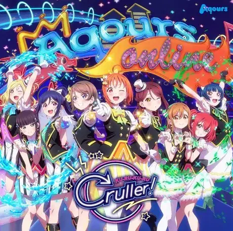 KU-RU-KU-RU Cruller! poster