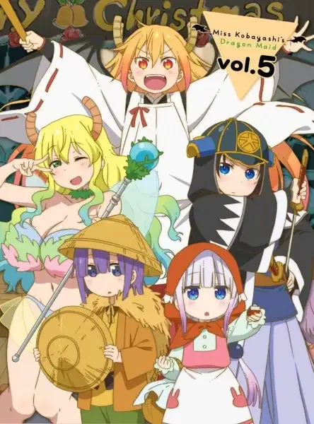 Miss Kobayashi's Dragon Maid S: Japanese Hospitality (The Attendant is a Dragon) poster