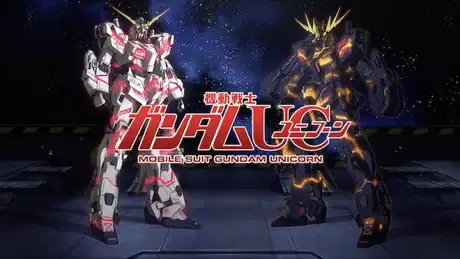 Gundam UC x Nike SB poster