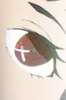 Tracing that Dream poster