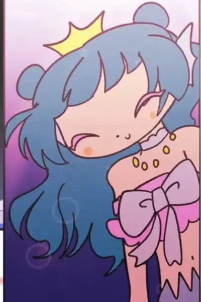 Tatehoko Tsubasa poster