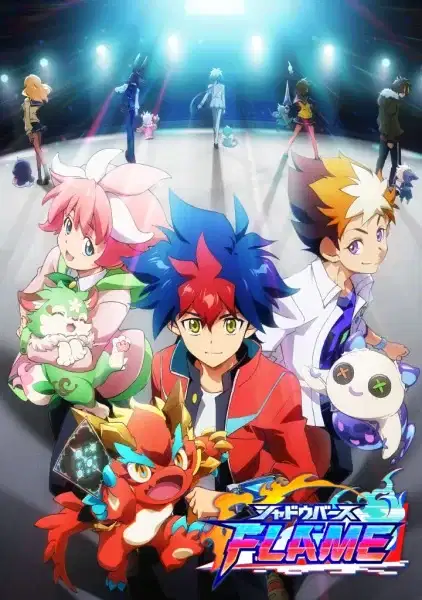 Shadowverse Flame poster