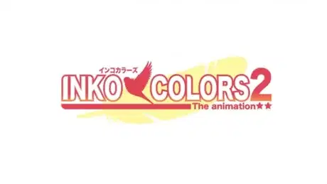Inko Colors the Animation 2 poster