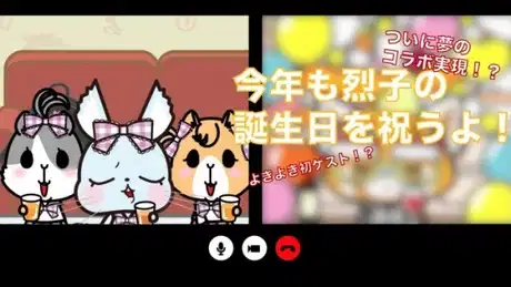 OTMGirls no Yokiyoki Channel: Birthday Special Story poster