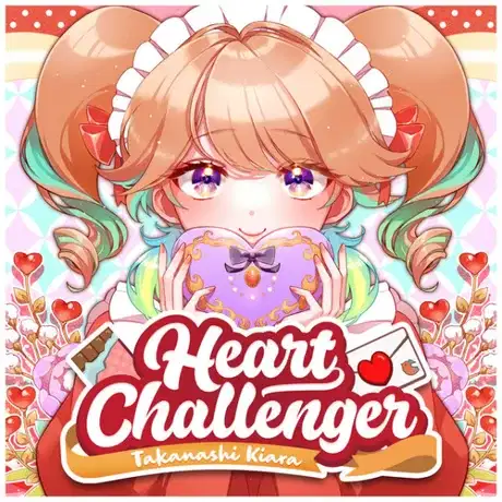 Heart Challenger poster