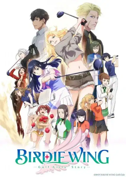 Birdie Wing: Golf Girls' Story poster