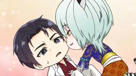 Fudanshi Shoukan: Isekai de Shinjuu ni Hameraremashita 2nd Season poster