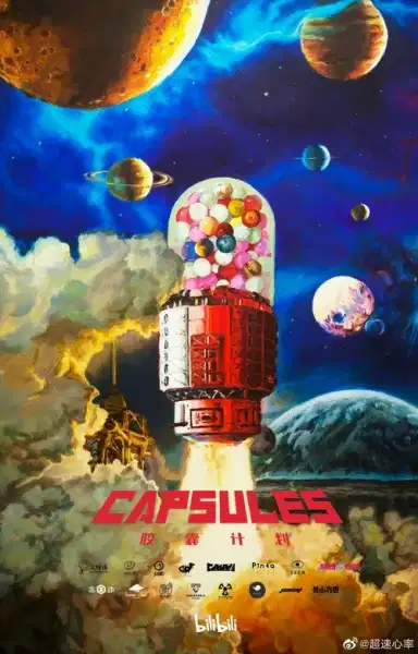 Capsules poster
