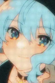 Bye Bye Rainy poster