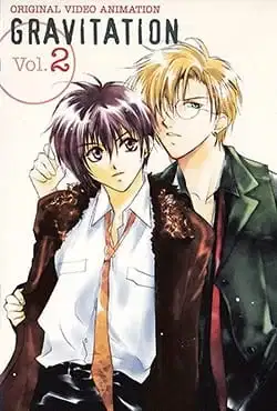 Gravitation: Lyrics of Love poster