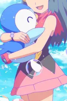 It'll Be Fine! poster