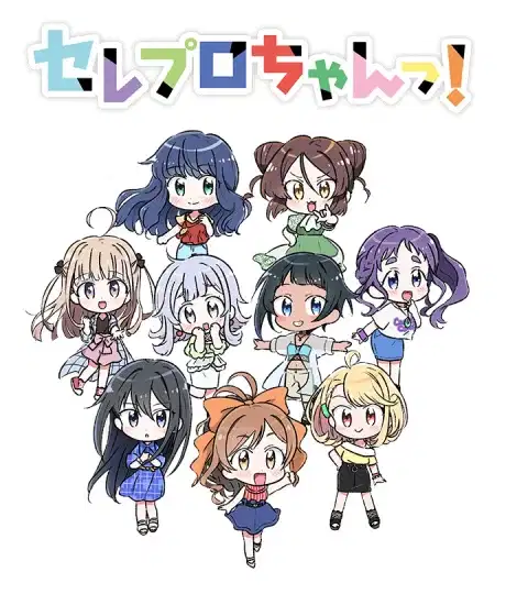 Selepro-chan! Gekijou poster