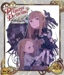 Princess Principal: Crown Handler Chapter 2 - Revealing Reviews poster