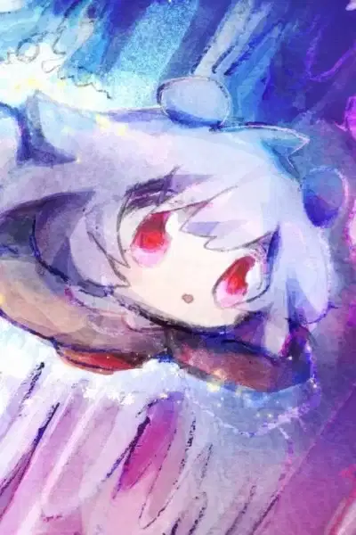 Imaginary Express poster