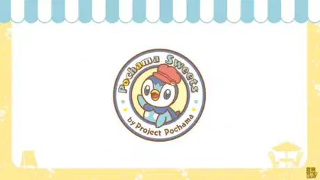 Pochama Sweets poster