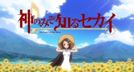 Kami nomi zo Shiru Sekai PV poster