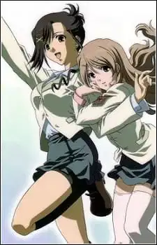 Candy Boy Episode: EX01 - Mirai Yohouzu poster