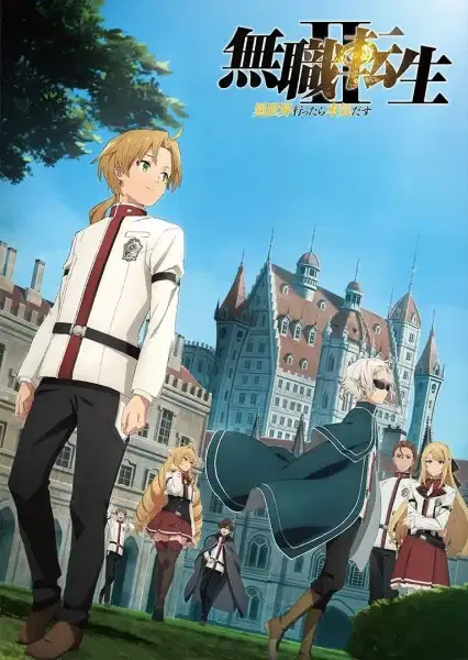 Mushoku Tensei: Jobless Reincarnation Season 2 poster