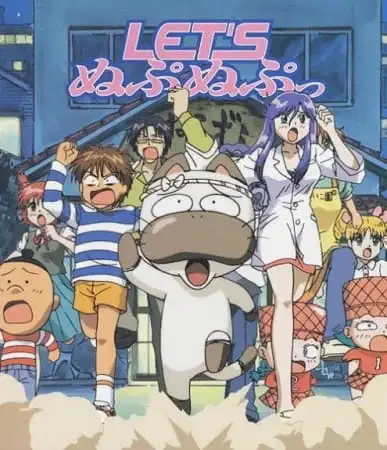 Let's Nupu Nupu poster