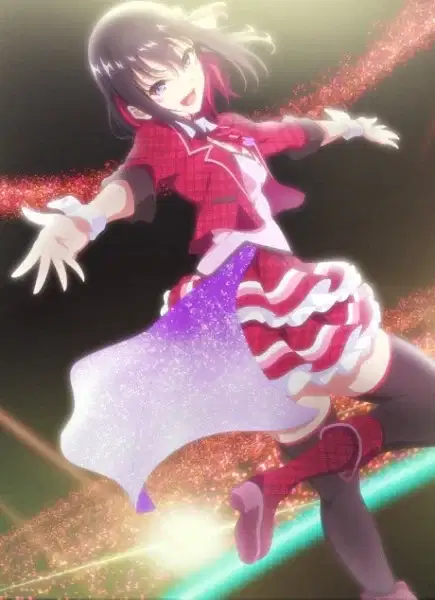 Hakkoutai Solar Cycle poster