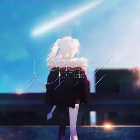 Lioness' Pride poster