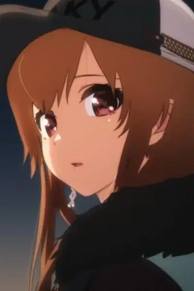 Wish You Luck poster