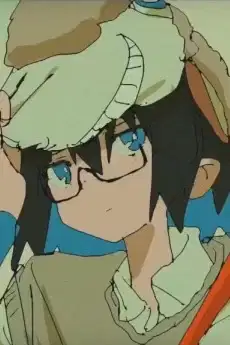 Giant Killing (Music) poster