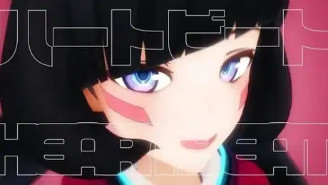 Heart Beat (2019) poster