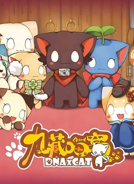 DNAxCAT poster