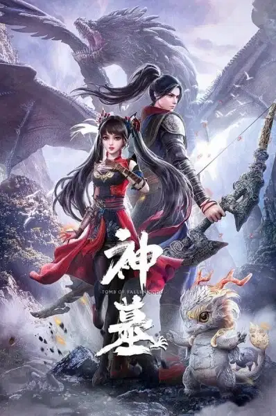 Tomb of Fallen Gods poster