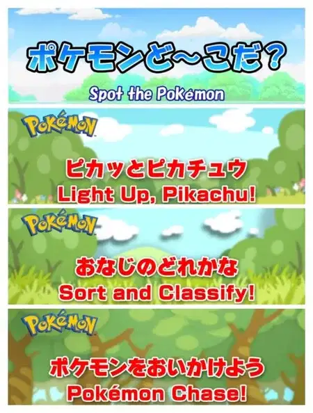 Learn and Play With Pokémon poster