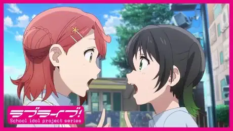 Love Live! Nijigasaki Gakuen School Idol Doukoukai Recap poster