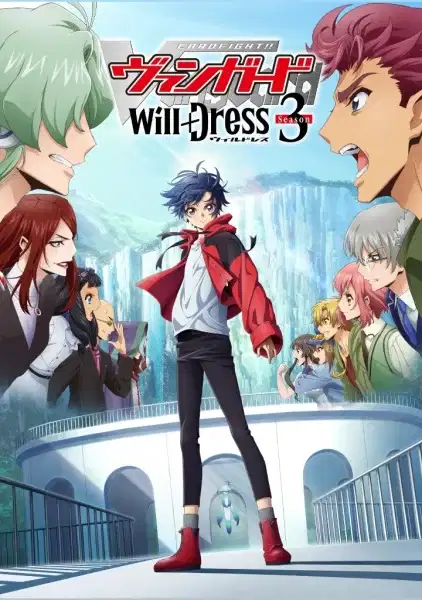 Cardfight!! Vanguard: will+Dress Season 3 poster