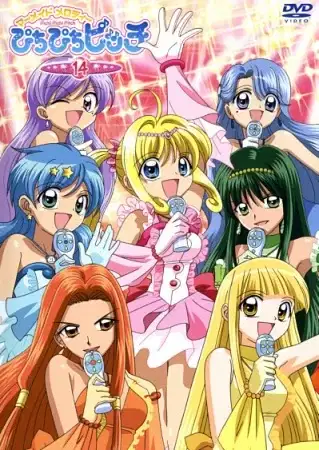 Mermaid Melody: Pichi Pichi Pitch poster