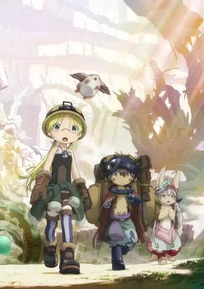 Made in Abyss: The Golden City of the Scorching Sun - Together with Papa poster