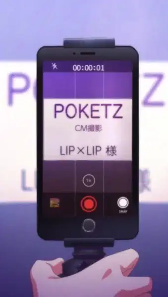 LIPxLIP CM: Behind the Scenes poster