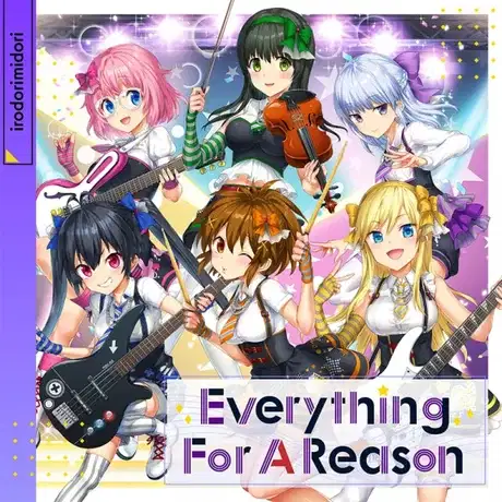Everything For A Reason poster