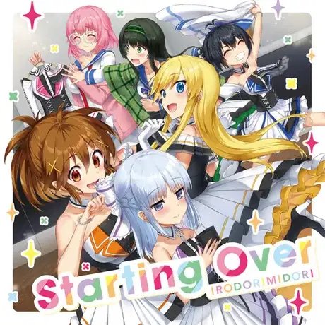 Starting Over poster
