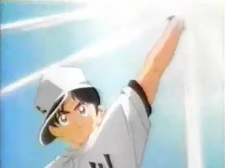 Shounen Sunday CM: H2 poster