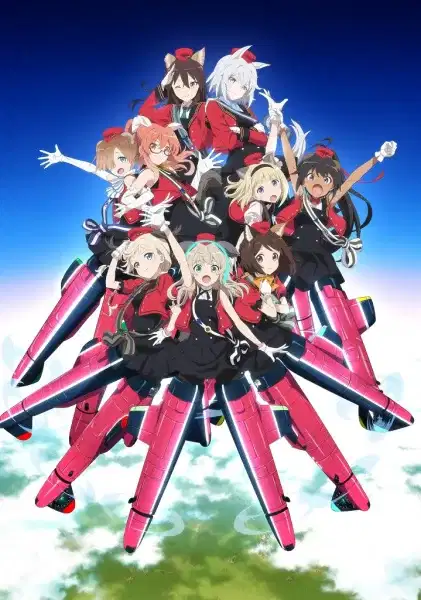 League of Nations Air Force Aviation Magic Band Luminous Witches Recap poster