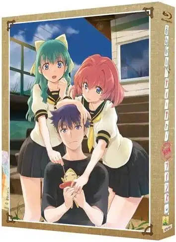 Onegai☆Twins: Relations poster