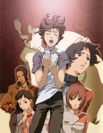 RahXephon: Tsubasa no Kioku - Memory poster