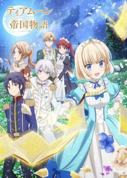 Tearmoon Empire poster