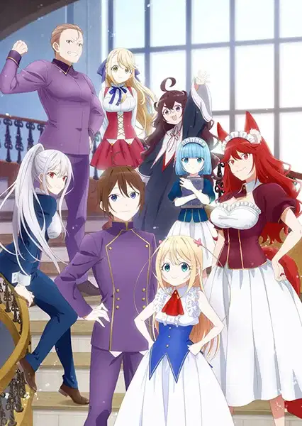 Am I Actually the Strongest? poster