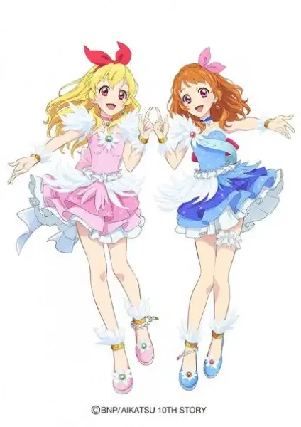 Aikatsu! 10th Story: Mirai e no Starway poster