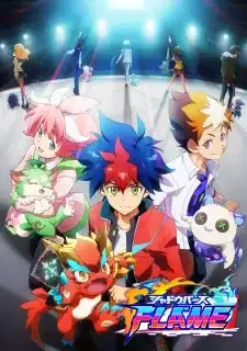 Shadowverse Flame Special Episodes poster