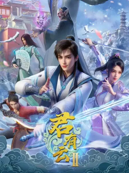 Word of Honor 2 poster