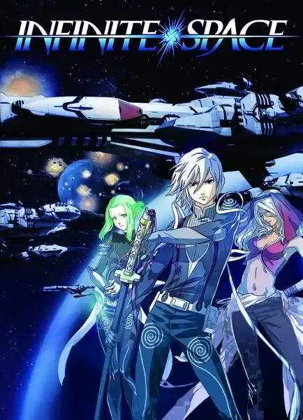 Infinite Space poster