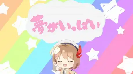 Shinmai Renkinjutsushi no Tenpo Keiei Mini Anime poster