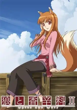 Spice and Wolf II poster